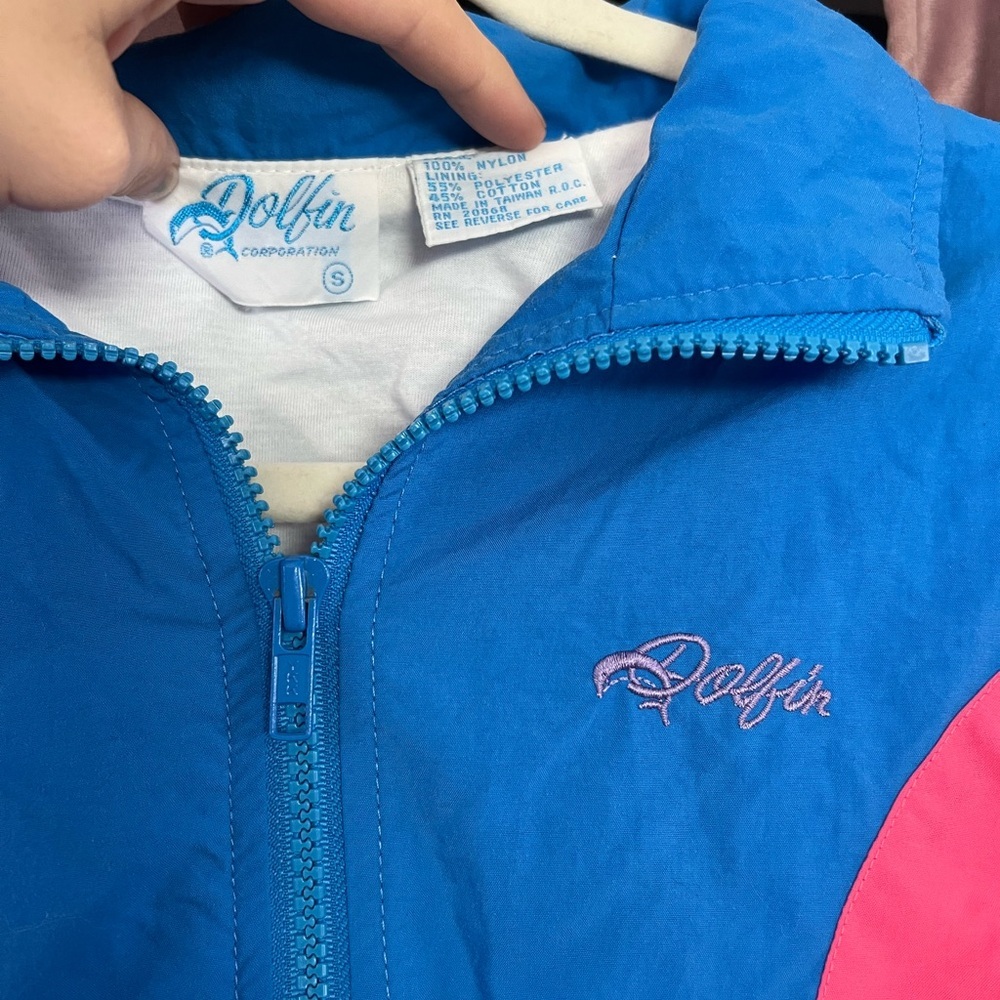 Dolfin Vintage 90’s Women's Multicolor Windbreaker Tracksuit Size US Small - Picture 4 of 5